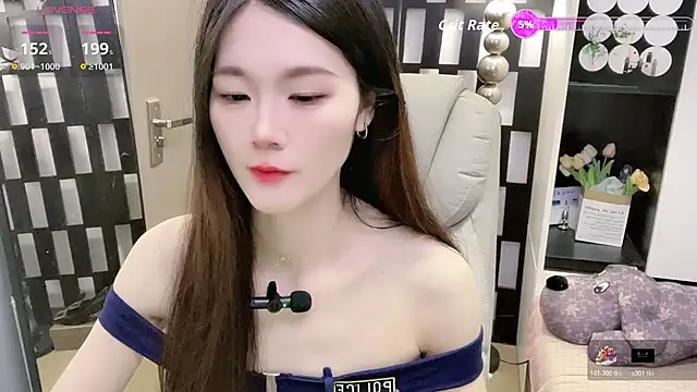 Snapshot of Yueyue-MM chatting on February 18, 2026, 4:08 am Yueyue-MM online show from February 18, 2026, 4:08 am