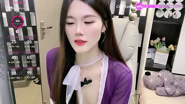 Snapshot of Yueyue-MM chatting on February 20, 2026, 5:48 am Yueyue-MM online show from February 20, 2026, 5:48 am