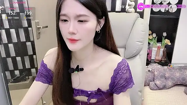 Snapshot of Yueyue-MM chatting on March 11, 2026, 2:56 pm Yueyue-MM online show from March 11, 2026, 2:56 pm