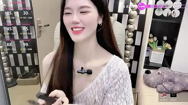 Snapshot of Yueyue-MM chatting on March 13, 2026, 12:12 pm Yueyue-MM online show from March 13, 2026, 12:12 pm