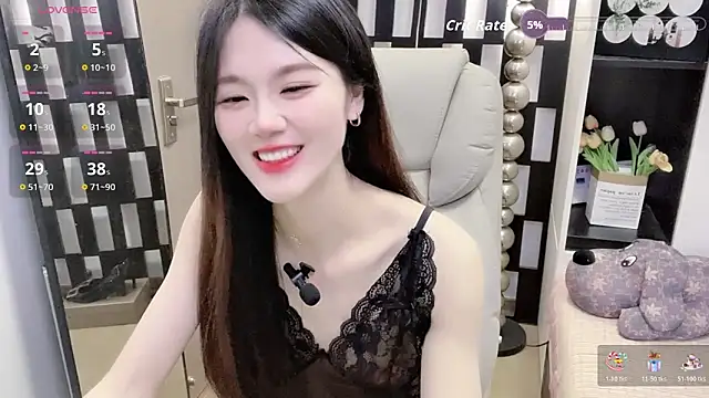 Snapshot of Yueyue-MM chatting on March 16, 2026, 5:44 am Yueyue-MM online show from March 16, 2026, 5:44 am