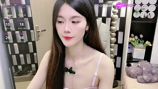 Snapshot of Yueyue-MM chatting on March 23, 2026, 1:04 pm Yueyue-MM online show from March 23, 2026, 1:04 pm