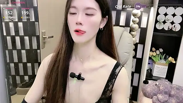 Snapshot of Yueyue-MM chatting on March 26, 2026, 1:33 am Yueyue-MM online show from March 26, 2026, 1:33 am