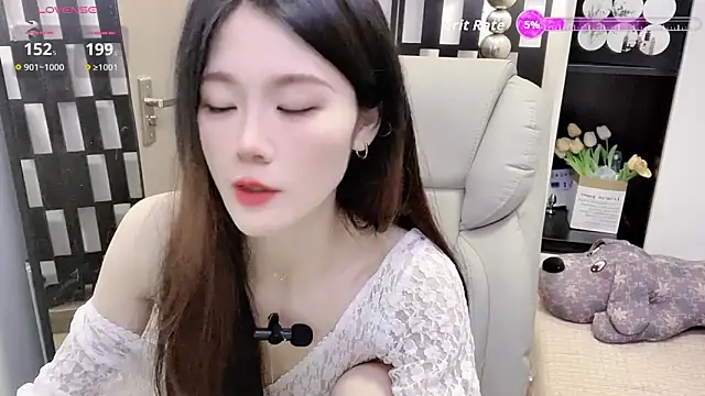 Snapshot of Yueyue-MM chatting on March 28, 2026, 12:32 am Yueyue-MM online show from March 28, 2026, 12:32 am