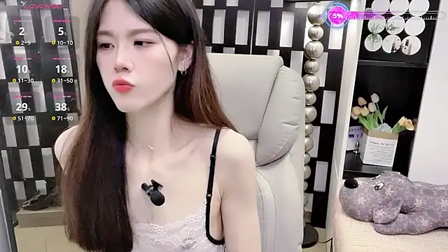 Snapshot of Yueyue-MM chatting on March 31, 2026, 1:11 pm Yueyue-MM online show from March 31, 2026, 1:11 pm