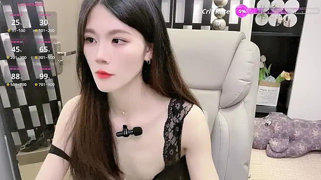 Snapshot of Yueyue-MM chatting on April 9, 2026, 7:14 am Yueyue-MM online show from April 9, 2026, 7:14 am