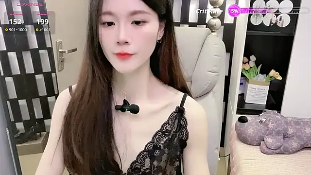 Snapshot of Yueyue-MM chatting on April 12, 2026, 12:32 pm Yueyue-MM online show from April 12, 2026, 12:32 pm