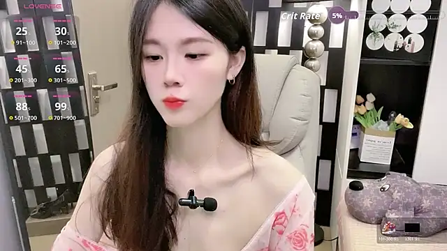 Snapshot of Yueyue-MM chatting on April 13, 2026, 1:33 am Yueyue-MM online show from April 13, 2026, 1:33 am
