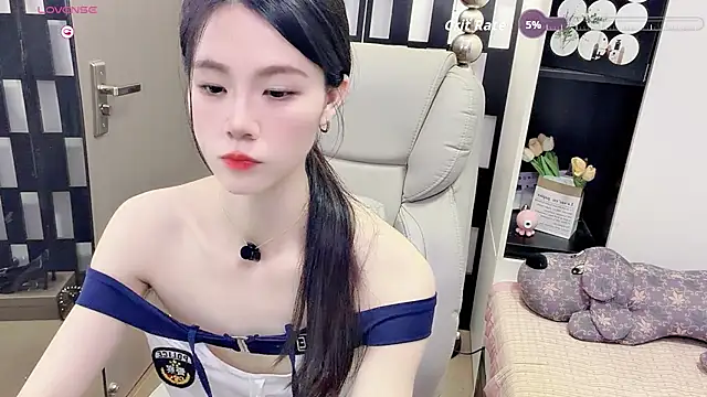 Snapshot of Yueyue-MM chatting on May 31, 2026, 2:46 pm Yueyue-MM online show from May 31, 2026, 2:46 pm