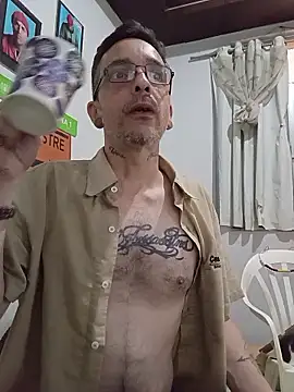 Snapshot of dinho_carioca chatting on January 7, 2026, 1:24 pm dinho carioca online show from January 7, 2026, 1:24 pm