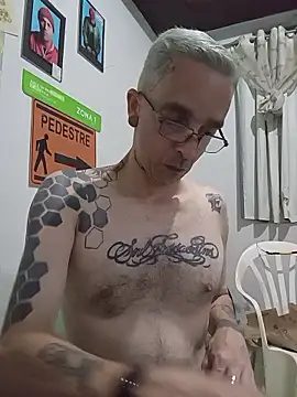 Snapshot of dinho_carioca chatting on January 11, 2026, 1:32 am dinho carioca online show from January 11, 2026, 1:32 am