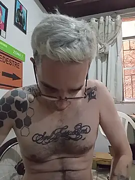 Snapshot of dinho_carioca chatting on February 4, 2026, 1:50 pm dinho carioca online show from February 4, 2026, 1:50 pm