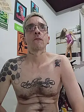 Snapshot of dinho_carioca chatting on February 5, 2026, 4:28 am dinho carioca online show from February 5, 2026, 4:28 am