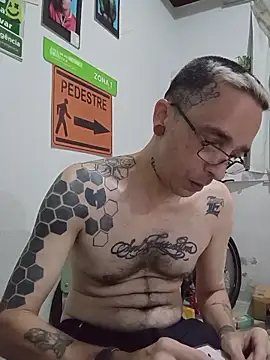 Snapshot of dinho_carioca chatting on February 19, 2026, 4:14 pm dinho carioca online show from February 19, 2026, 4:14 pm