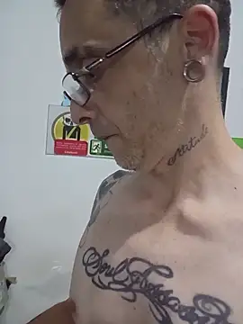 Snapshot of dinho_carioca chatting on February 26, 2026, 2:54 am dinho carioca online show from February 26, 2026, 2:54 am