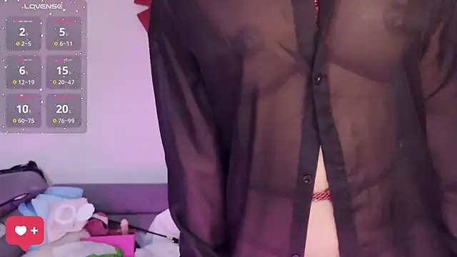 Snapshot of yigbg14 chatting on January 17, 2026, 10:53 am yigbg14 online show from January 17, 2026, 10:53 am