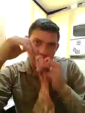 Snapshot of Az-09Ga chatting on September 15, 2025, 4:07 pm Az-09Ga online show from September 15, 2025, 4:07 pm