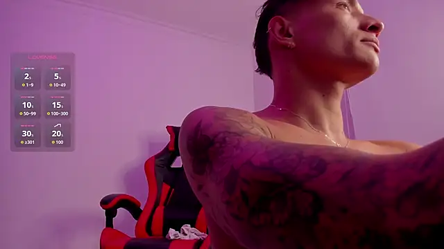 Snapshot of DavisFirb chatting on March 17, 2026, 2:38 am DavisFirb online show from March 17, 2026, 2:38 am