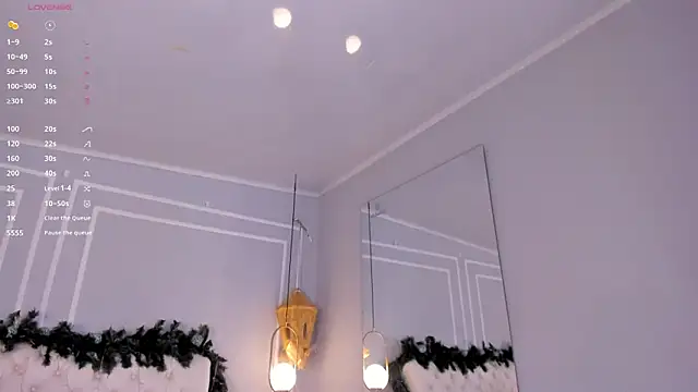 sakura Gomez online show from December 20, 2025, 7:21 pm