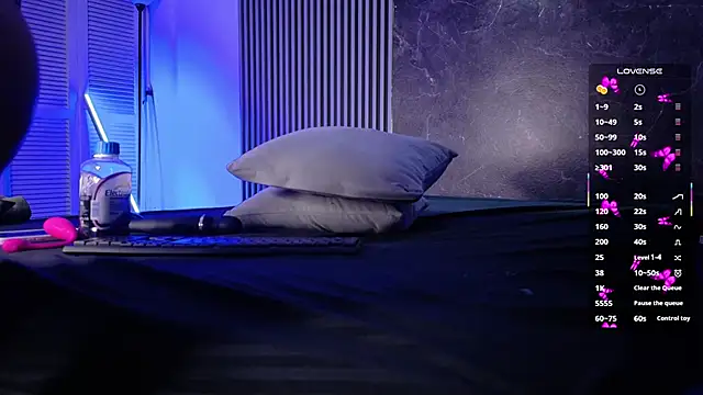 Snapshot of _Gaaia_ chatting on February 1, 2026, 3:32 pm Gaaia online show from February 1, 2026, 3:32 pm