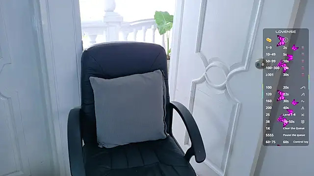 Snapshot of _Gaaia_ chatting on February 7, 2026, 8:56 pm Gaaia online show from February 7, 2026, 8:56 pm