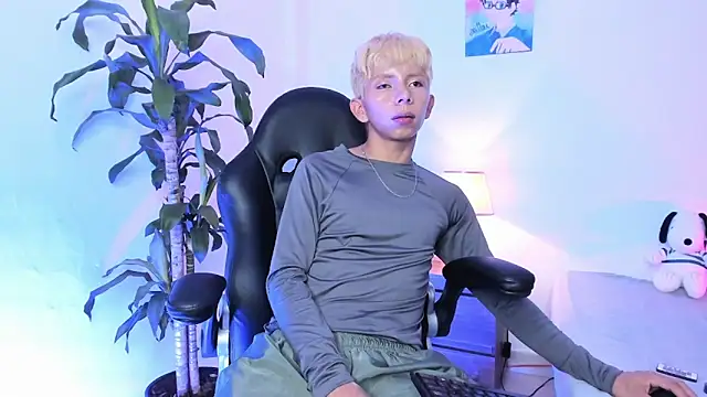 Snapshot of Hyunjin_Son chatting on January 5, 2026, 5:27 pm Hyunjin Son online show from January 5, 2026, 5:27 pm