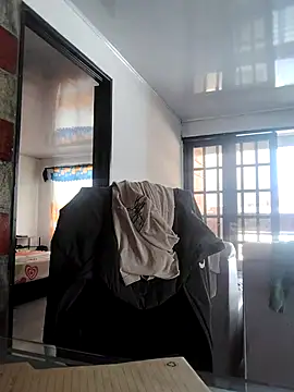 Snapshot of Perropa chatting on February 17, 2026, 5:41 pm Perropa online show from February 17, 2026, 5:41 pm