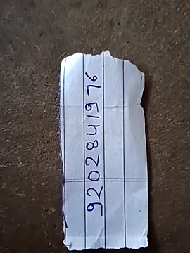 Snapshot of Payal950 chatting on February 12, 2026, 12:33 pm Payal950 online show from February 12, 2026, 12:33 pm