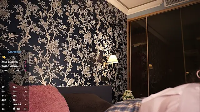 LakeshiaVodopich online show from December 21, 2025, 7:43 pm