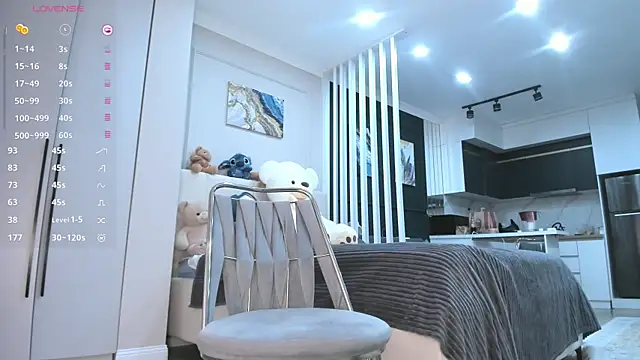 Yunleah online show from May 18, 2026, 5:35 am