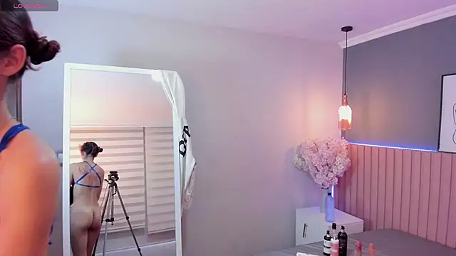 Maraia Ford online show from November 19, 2025, 8:20 pm