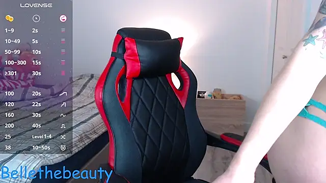 Snapshot of bellethebeauty20 chatting on February 26, 2026, 9:58 pm bellethebeauty20 online show from February 26, 2026, 9:58 pm