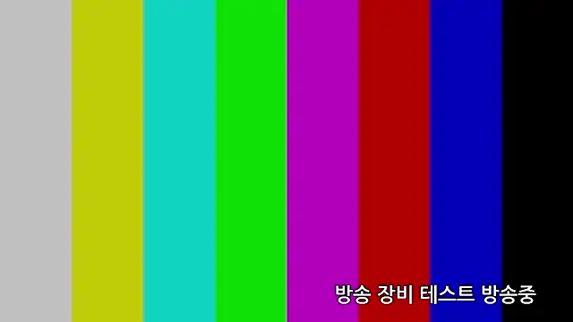 min9811 online show from December 3, 2025, 9:18 am