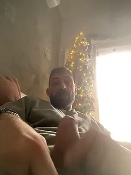 Snapshot of GmGit chatting on December 1, 2025, 2:00 pm GmGit online show from December 1, 2025, 2:00 pm