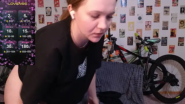 BellaMurrr online show from November 26, 2025, 4:52 pm