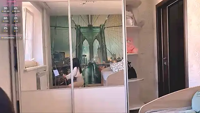 TianaWidell online show from October 25, 2025, 9:28 am