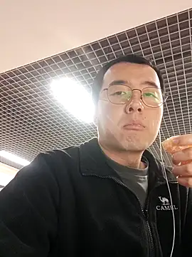 Snapshot of nnnnnan9527 chatting on February 25, 2026, 6:45 am nnnnnan9527 online show from February 25, 2026, 6:45 am