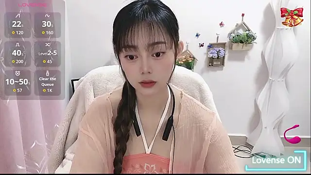 Snapshot of Abb-qiaoyi chatting on January 18, 2026, 4:44 pm Abb-qiaoyi online show from January 18, 2026, 4:44 pm