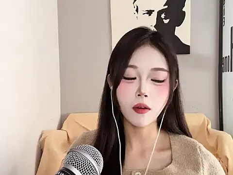 XingKongCOCO-107 online show from December 16, 2025, 7:35 am