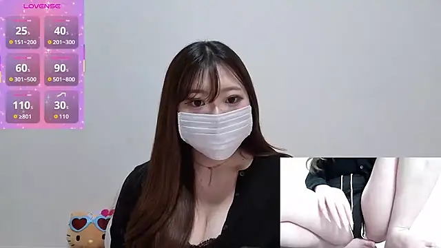 eri 0824 online show from September 26, 2025, 12:42 pm