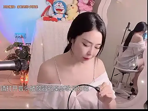Snapshot of QQ__2025 chatting on September 18, 2025, 12:12 am QQ 2025 online show from September 18, 2025, 12:12 am