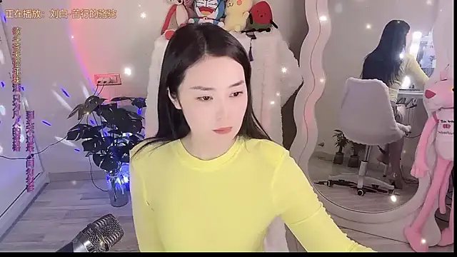 Snapshot of QQ__2025 chatting on September 23, 2025, 9:01 am QQ 2025 online show from September 23, 2025, 9:01 am