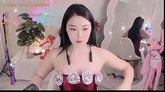 Snapshot of QQ__2025 chatting on September 24, 2025, 12:41 pm QQ 2025 online show from September 24, 2025, 12:41 pm