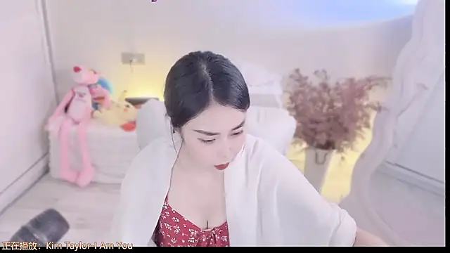 Snapshot of QQ__2025 chatting on September 28, 2025, 12:43 pm QQ 2025 online show from September 28, 2025, 12:43 pm