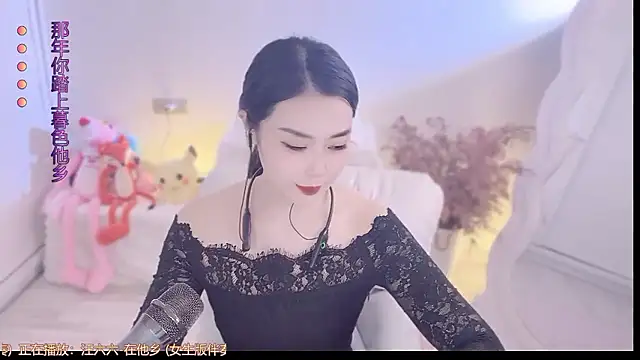 Snapshot of QQ__2025 chatting on October 1, 2025, 11:49 am QQ 2025 online show from October 1, 2025, 11:49 am