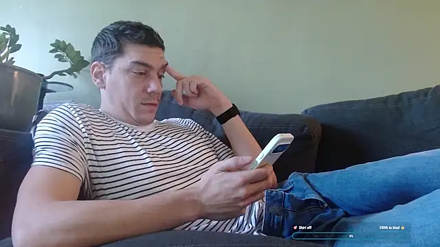 Snapshot of Ador_mask chatting on November 24, 2025, 2:50 pm Ador mask online show from November 24, 2025, 2:50 pm