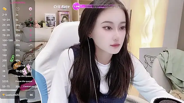 Naiyi-babe online show from October 19, 2025, 3:56 pm