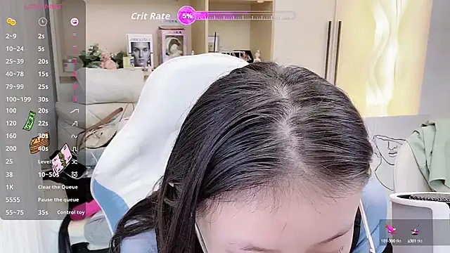 Naiyi-babe online show from October 20, 2025, 4:07 pm