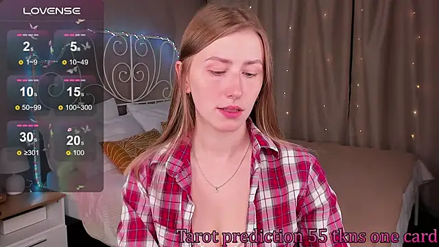 VesperaCeleste online show from September 11, 2025, 12:11 am