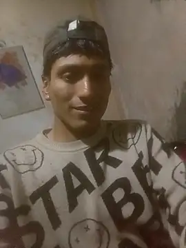 Bebicho14 online show from December 21, 2025, 7:37 am